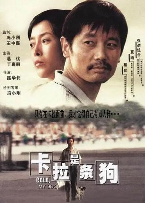 热室友